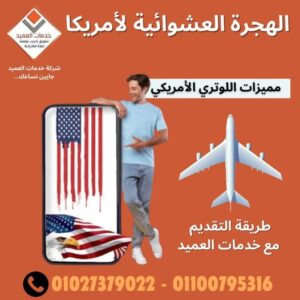 الربح من اليوتيوب