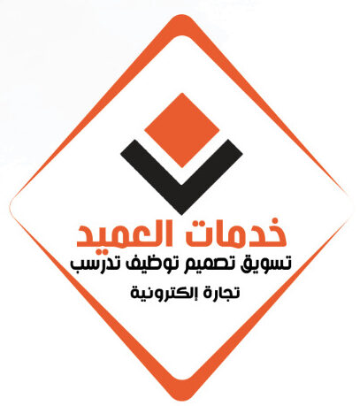 منصة العميد التعليمية